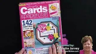 #242 Simply Cards & Papercraft Magazine from Practical Publishing | PaperWishes.com