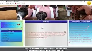 JRBT RESULTS 2022 OUT | Good News JRBT Result Published,