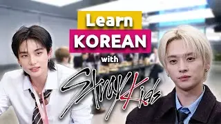 [ENG] Learn KOREAN with KPop star | STRAY KIDS