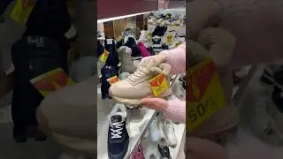 50% СКИДКИ на ЗИМНИЕ КРОССОВКИ‼️CALETE делает СЮПРИЗЫ🚀Садовод.Москва