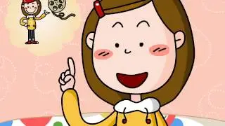 꿈을이룬사람_스티브 스필버그 이야기