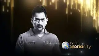 Pride World City - Learning Centre - Cricket