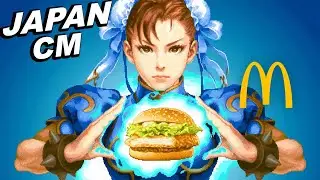 JAPANESE COMMERCIALS 2025 | FUNNY, WEIRD & COOL JAPAN!  #25