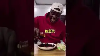 Blacks eat silkworm pupa for the first time VS four years later