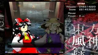Touhou 10 - Mountain Of Faith | Reimu A Extra Stage Clear