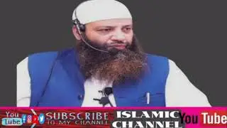 { Sunday Classes } ♦ Shaykh Zubair Yaseen Al Madni ♥