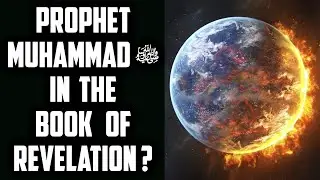 Discover the Spiritual Reality | Ultimate Truth in Sufism