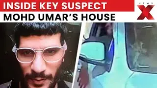 Delhi Blast: Inside Key Suspect Mohammad Umar&rsquo;s House | Ground Report | NewsX
