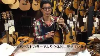 フラットマンドリンの話