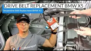 Замена приводного ремня BMW X5 | Руководство по замене поликлинового ремня BMW X5