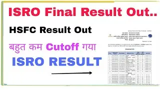 ISRO HSFC Result Out | ISRO Result आ गया |Cutoff Marks kitna gya