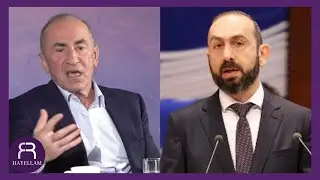 «Արարատ Միրզոյանի ասածը անբարոյականություն էր»․ Ռոբերտ Քոչարյան
