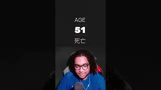 she got slept bro lmao #shorts #sifu #gaming #meme #funny