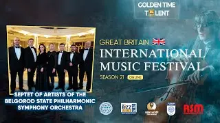 Golden Time |Septet of artists of the Belgorod State Philharmonic Symphony Orchestra| GT21-8750-8601