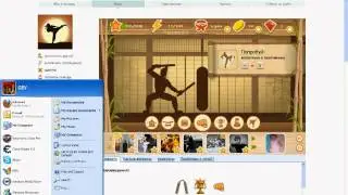 Hack odnoklassniki.ru games (Бой с тенью)