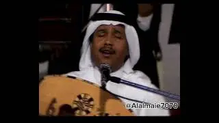 ياشوق | حفلة المغرب 1989
