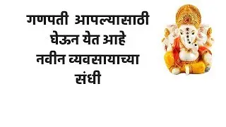 10 दिवसात 25000 कमवा small business ideas, BUSINESS IDEA 2018, low investment, creative business