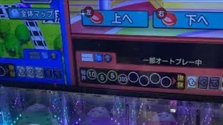 【メダルゲーム実機配信】ガチガチに増やす立ち回りをしたい。桃鉄,パワプロ【ゲームセンター】