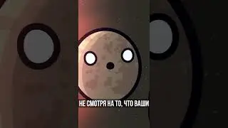 Competition of the Sun
