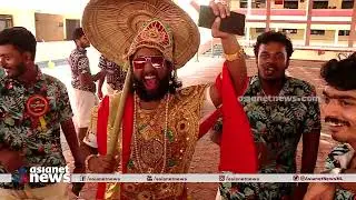 ഇടവേളയ്ക്ക് ശേഷം തിരിച്ചെത്തിയ ഓണാഘോഷം കളറാക്കി കാലടി ആദിശങ്കരയിലെ വിദ്യാർത്ഥികൾ | Onam 2022