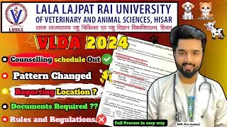 LUVAS VLDA 2024 Counselling Started 😍 | VLDA Counselling Pattern 😱 | VLDA Admission 2024