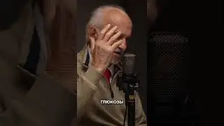 🌿 Гингобилоба + Готукола + Женьшень &mdash; мощная комбинация для мозга