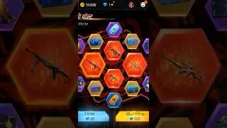 Free fire new event 1 spin free fire official #freefire #shorts #viralshorts