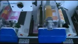 Modular Flexo Printing Machine 180m/Min Servo Controlled