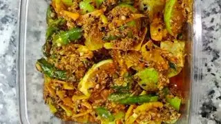 Instant Nimbu Mirchi Ka Aachar Recipe | Nimbu Ka Aachar Recipe 