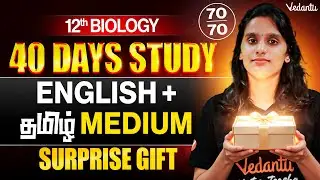 12th Biology | 40 Days Study Plan | English + தமிழ் Medium | Asha Ma'am