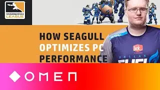 Как Seagull максимизирует производительность на ПК | OMEN