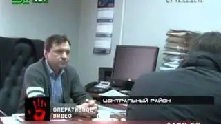 Топ-менеджеру снизили штраф на 48 миллионов рублей