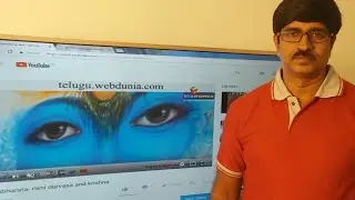 Webdunia Telugu Intro