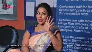 Sri Reddy About Her color And Structure | Sri Reddy Interview | Friday Poster