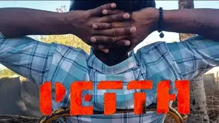 Petta movie scene | petta | Rajinikanth | sun NXT telugu | mallesh creations