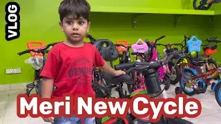 Dhruv ki new Cycle 🚲😊 | New cycle vlog Hindi i| Bachhon ki Nai cycle video | Dhruv vlog