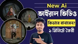 trending torch light video editing || torch light ai video | New Viral Ai Motu Patlu Video Editing