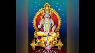 ఆదిత్య హృదయం విశిష్టత