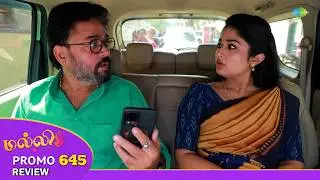 Malli Serial Promo Review | 12th Feb 2026 | Nikitha | Vijay | Rahila | Saregama Dice TV Shows Tamil