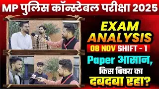 MP Police Constable Exam Analysis | MP Constable 08 Nov 1st Shift Exam Analysis | WiNNERS Institute