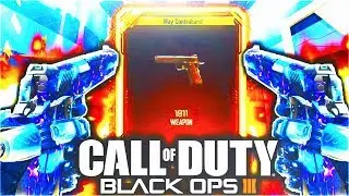 UNLOCKED NEW DLC WEAPON 
