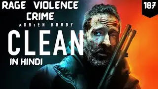 Rage of A Cleaner | Clean movie Explained In Hindi @avianimeexplainer9424