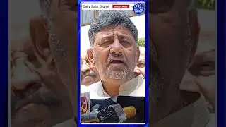 #shorts #dcmdkshivakumar #watercrisis #bbmp #cauverydispute #cauverywatermanagementauthority
