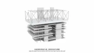 Deep Breath - Yuehai Sports Center Project - Shenzhen, China / by Coldefy & Associates