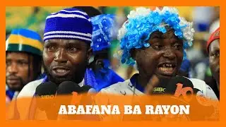 MUBURAKARI BWINSHI ABAFANA BA RAYON BIKOMYE UMUTOZA || DUFITE AGAHINDA KENSHI TURARAMBIWE