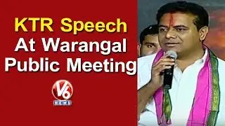 TRS Working President KTR Speech At Warangal Public Meeting | TRS Praja Ashirvada Sabha | V6 News