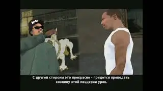 GTA San Andreas l Ryder RUS l Миссия 