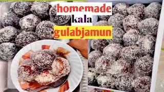 Instant kala Gulab Jamun kaise Banaya❤|| रसीला काला गुलाब जामुन🍒🌹🧆🥰 रेसिपी|| #@kamarkirasoi #recipe