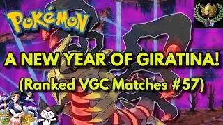 Новый год и для Гиратины! ВПЕРЕД! (Рейтинговые матчи #pokemonvgc #57) #pokemon #playpokemon