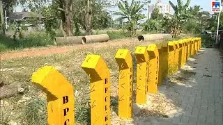 സുരക്ഷാകാരണങ്ങളാല്&zwj; വഴിയ&zwnj;ടച്ച്  ബിപിസിഎല്&zwj;; വലഞ്ഞ് 20 ഓളം കുടുംബങ്ങള്&zwj; | Kochi | BPCL